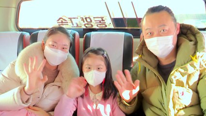 [영상] 설 연휴 첫날, 가족 만나러 가는 길 / YTN