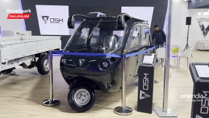 Auto Expo 2023: OSM Muse AC Electric Auto  Walkaround | Malayalam Drivespark | Manu Kurian