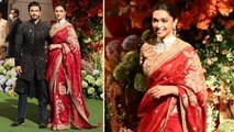 Deepika Padukone Anant Radhika Engagement में पहनी Royal Red Saree की कीमत जानकर उड़ेंगे होश Boldsky