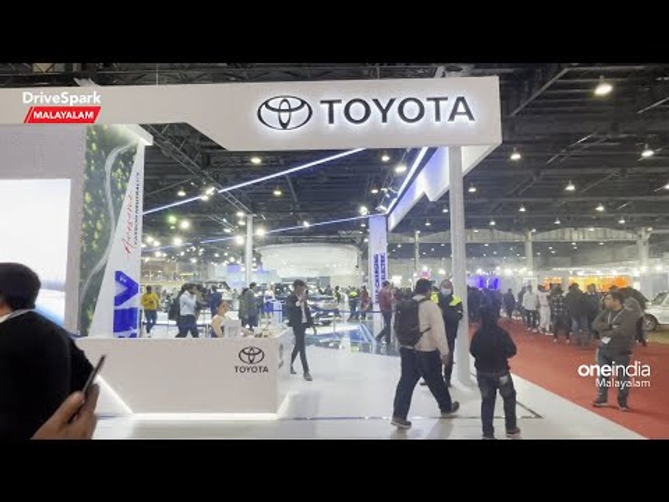 Auto Expo 2023: Toyota Pavilion Walkaround | Malayalam Drivespark | Manu Kurian