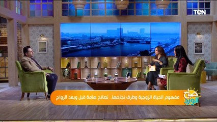 Download Video: أخصائي تدريب: الناس بتجتهد في 