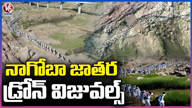 Drone Visuals :Tribal Festival Nagoba Jatara | Adilabad | V6 News