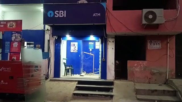 Video : एसबीआई के एटीएम को उखाड़ कर ले गए अज्ञात लुटेरे, एटीएम में करीब 11.69 लाख रुपए की राशि बताई