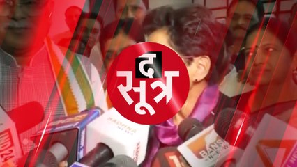 कांग्रेस के महाधिवेशन में हिस्सा लेंगे 10 हजार से ज्यादा पदाधिकारी