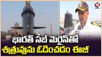 Indian Navy To Get INS Vagir, Fifth Kalvari Class Submarine On 23rd | V6 News
