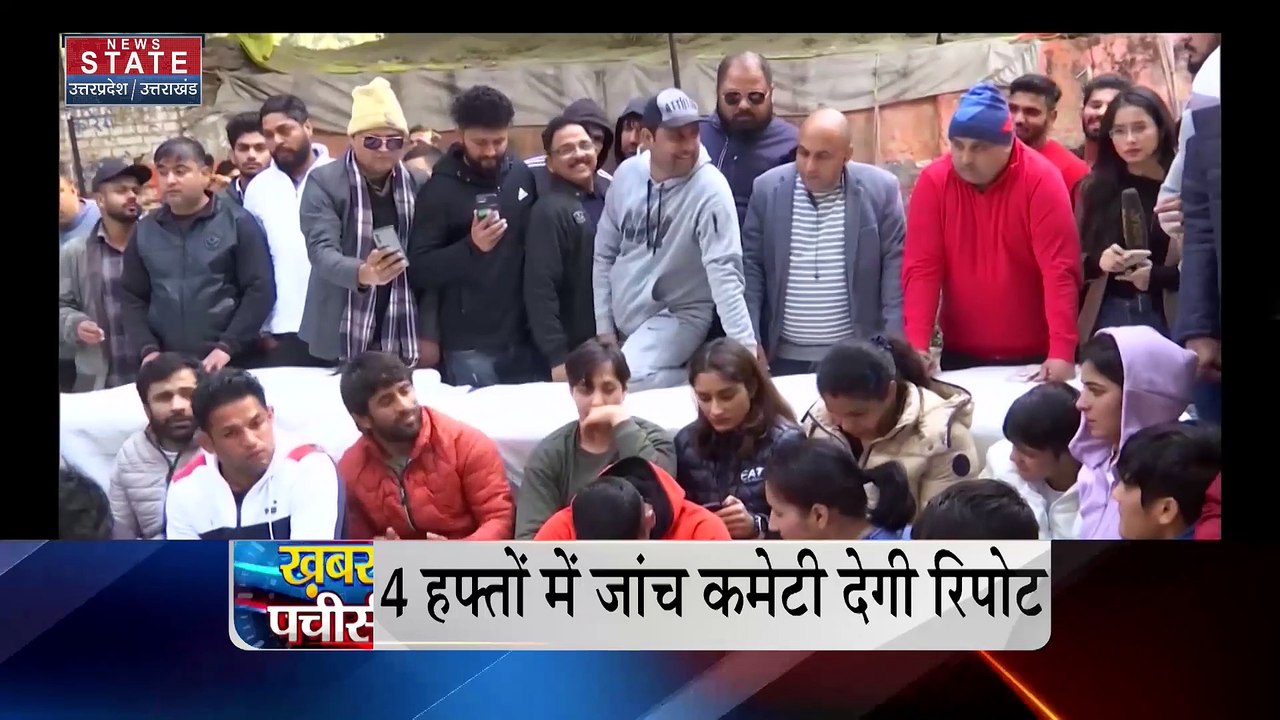 Khabar 25 : अखिल भारतीय DG-IG सम्मेलन में शिरकत करेंगे PM मोदी |