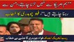 PTI leader Fawad Chaudhry addresses Jalsa in Sargodha