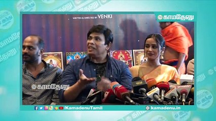 Suriya, VijaySethupathi போன்ற நடிகர்கள் பட்டத்தை ஏற்காமல் இருக்கிறார்கள்- Anandaraj!Varisu, Vijay, Sarathukumar