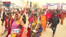 Uttar Pradesh : मौनी अमावस्या पर Prayagraj संगम में श्रद्धालुओं की भारी भीड़ |