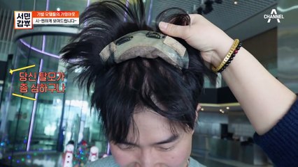 극한 속 가발 테스트! @강풍@에도 건재한 갑부의 가발?