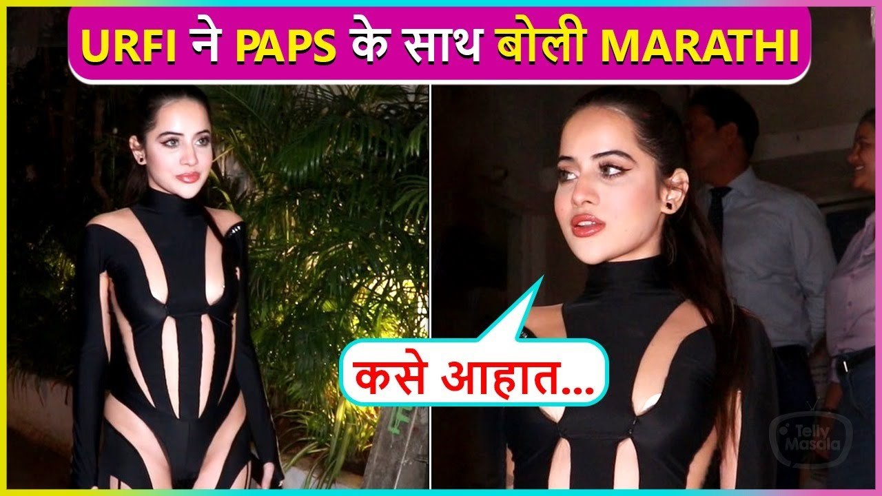 Urfi Javed First Time Speaks Marathi, Wears Bla...