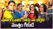 Women Funny Answers To Teenmaar Chandravva | Nampally Numaish 2023 | V6 News