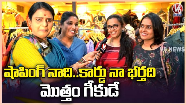 Women Funny Answers To Teenmaar Chandravva | Nampally Numaish 2023 | V6 News