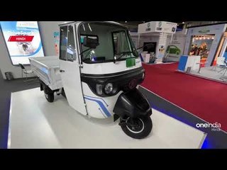 Download Video: Auto Expo 2023: Atul Greentech Energie EV Carrier Walkaround I Promeet Ghosh I HINDI DriveSpark