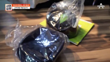 가발로 연 매출 약 ▷20억 원◁을 버는 갑부만의 시크릿 비법은?