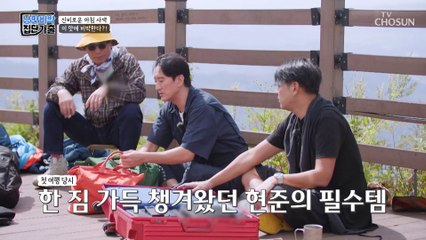 역시 만화가‍ 앞으로 봐도 뒤로 봐도 배기성ㅋ⫬ㅋ⫬ TV CHOSUN 230122 방송