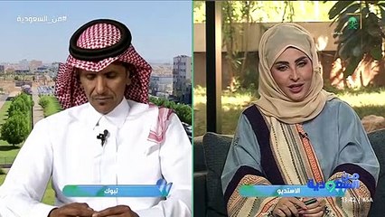بالفيديو.. الملهم البلوي: العطف الزائد على ذوي الإعاقة له أثر سلبى