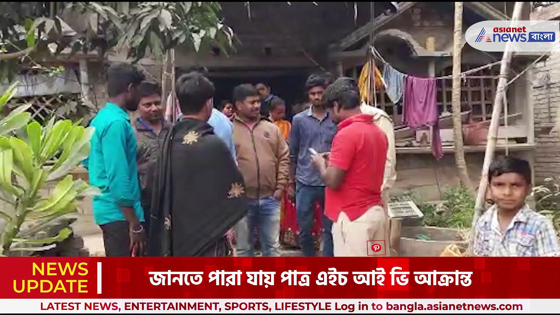 এইচ আই ভি লুকিয়ে নাবালিকাকে বিয়ে, আশাকর্মীদের তৎপরতায় পুলিশের জালে বর