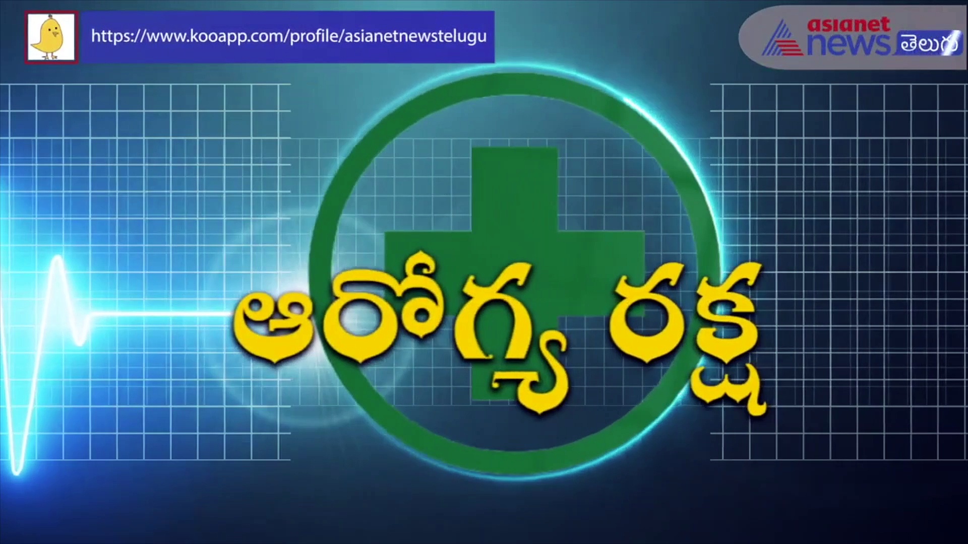 నిద్రలేమితో బాధపడుతున్నారా..? అయితే ఈ విషయాలు తెలుసుకోవాలిసిందే..!