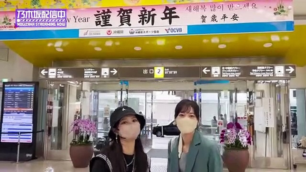 【乃木坂４６】乃木坂メンバーのお正月を見てみよう！【メンバー自撮り】