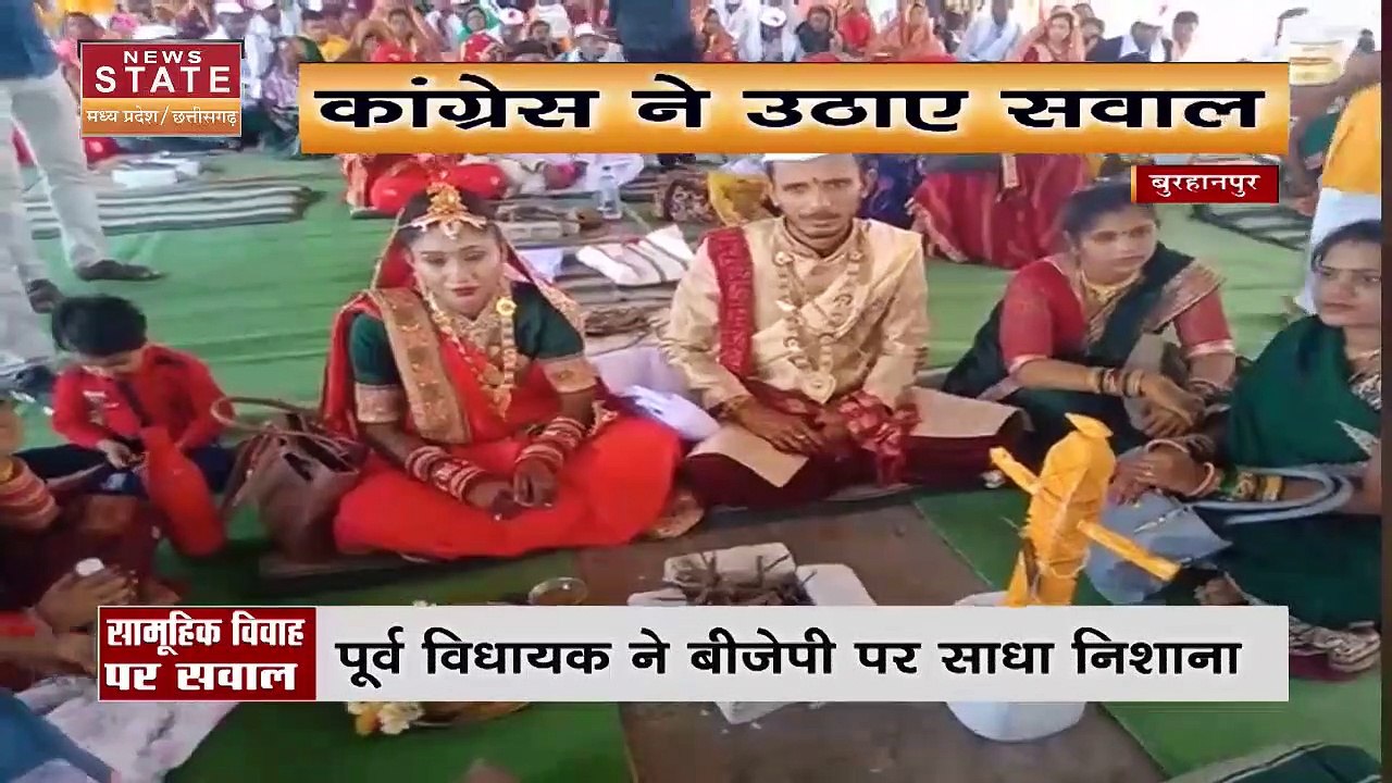 Madhya Pradesh News : PCC अध्यक्ष कमलनाथ नर्मदा में पूजन करने के बाद धर्म को लेकर BJP पर कसा तंज |