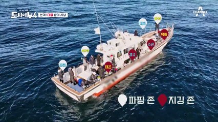 경규 뽀뽀 덕(?)에 후반전 첫히트는 HIT맨♨ 따라서 히트치는 막둥이!