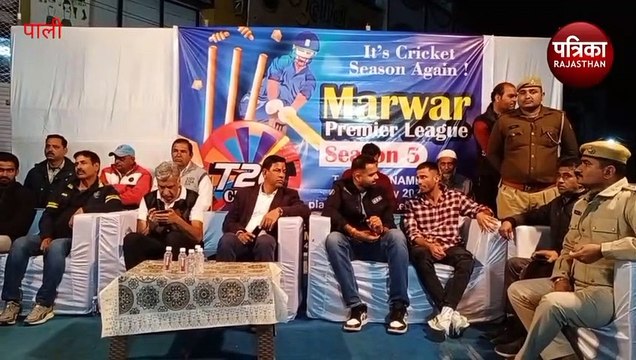VIDEO : क्रिकेटर रवि विश्नोई पहुंचे पाली, मारवाड़ प्रीमियर लीग ट्राफी का किया अनावरण