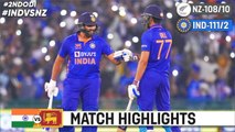 India vs New Zealand 2nd ODI 2023 Full Highlights | Ind vs NZ