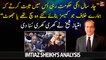 Imtiaz Sheikh criticizes Imran Khan and PTI Government