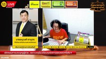 เพิกถอนการบรรจุครูผู้ช่วย...เพราะเหตุร้องเรียนทุจริตการสอบชอบหรือไม่!! : กฎหมายชายคา ปัญหาชาวบ้าน โดย ศาลปกครอง : 21 มกราคม 2566