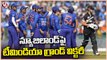 India Grand Victory In 2nd ODI On New Zealand _ IND vs NZ _ V6 News