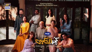 Kuch Ankahi Ep #3 - Digitally Presented by Master Paints - 21st Jan 2023 - ARY Digital (720p)