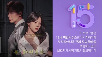 A Man In A Veil, Korean drama, episode 24, with subtitles