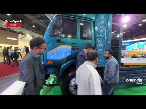 Auto Expo 2023: Eicher Pro 3015 Hydrogen Truck Walkaround | Promeet Ghosh I HINDI DriveSpark