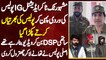 Lahore Me Tiktokers Additional IG Or DSP Ki Uniform Pehan Kar Police Ki Bhartiyan Karte Pakre Gae