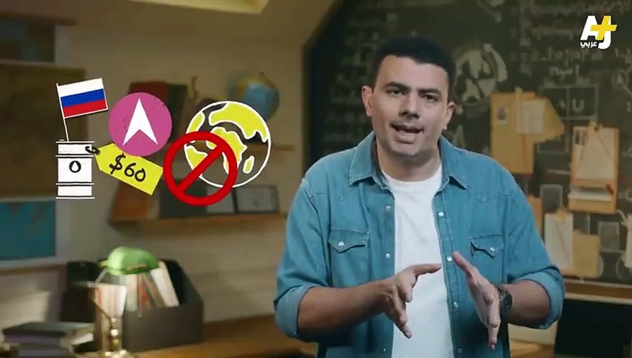 المُخبر الاقتصادي  _ هل تنجح خطة أمريكا وأوروبا لاستنزاف اقتصاد روسيا لآخر قطرة؟(المخبر الاقتصادي)