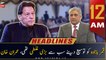 ARY News Prime Time Headlines | 12 PM | 22nd January 2023