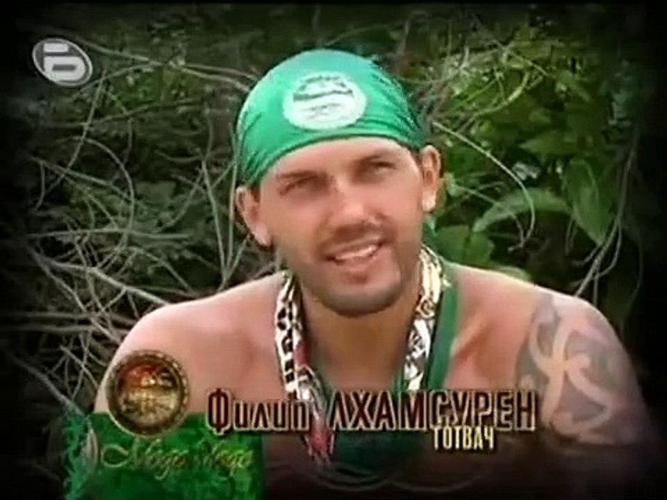 Survivor BG - Se3 - Ep16 HD Watch