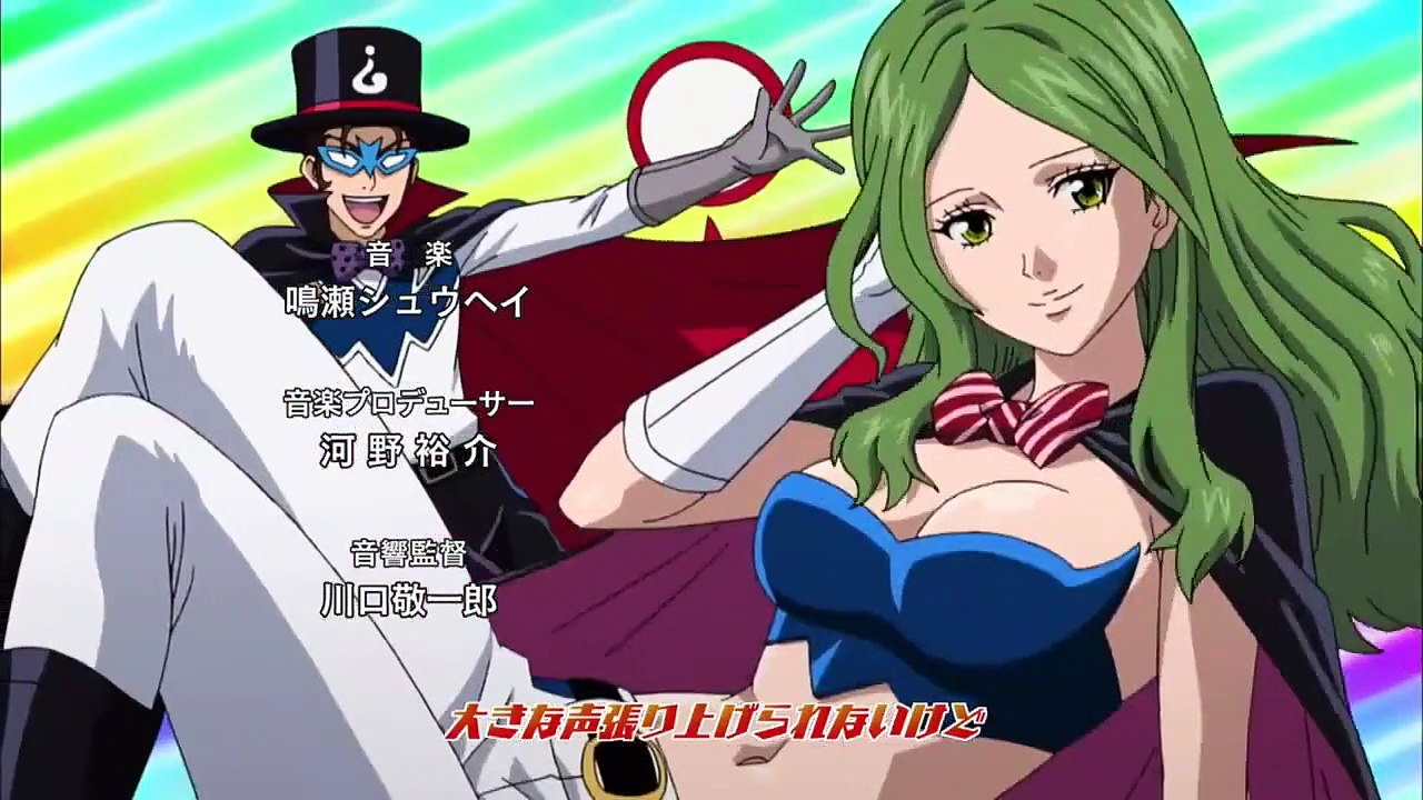 Sket Dance - Ep44 HD Watch