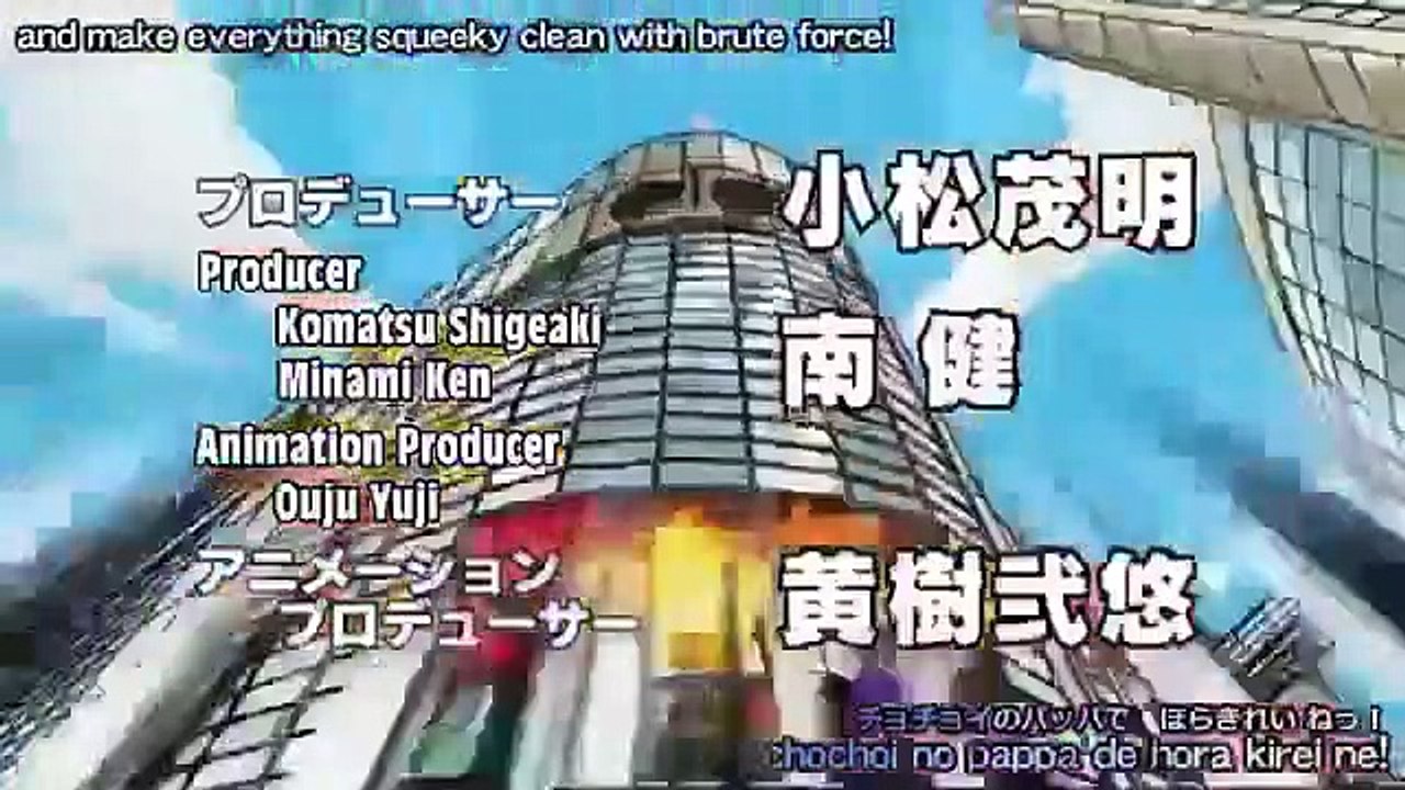 Tentai Senshi Sunred - Ep03 HD Watch