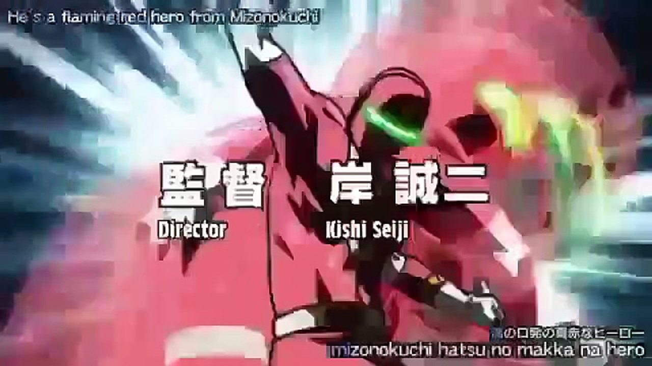 Tentai Senshi Sunred - Ep04 HD Watch