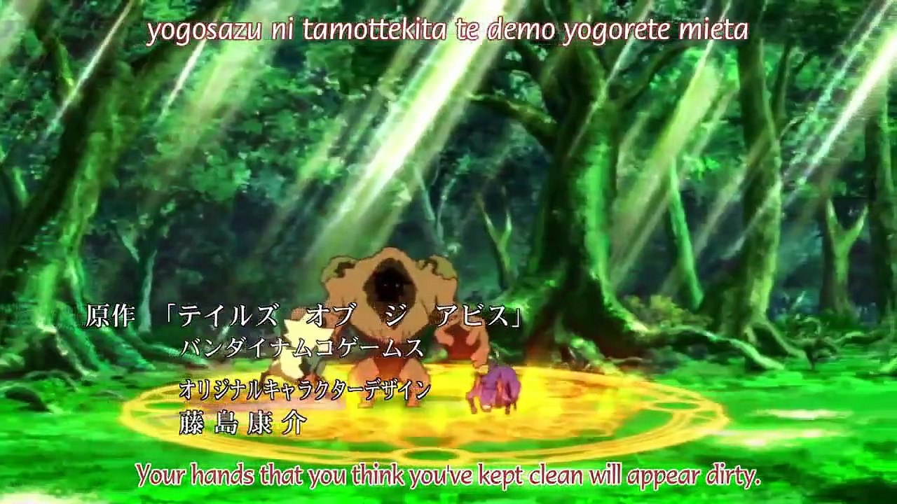 Tales of the Abyss - Ep03 HD Watch