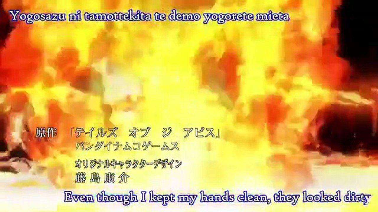 Tales of the Abyss - Ep05 HD Watch