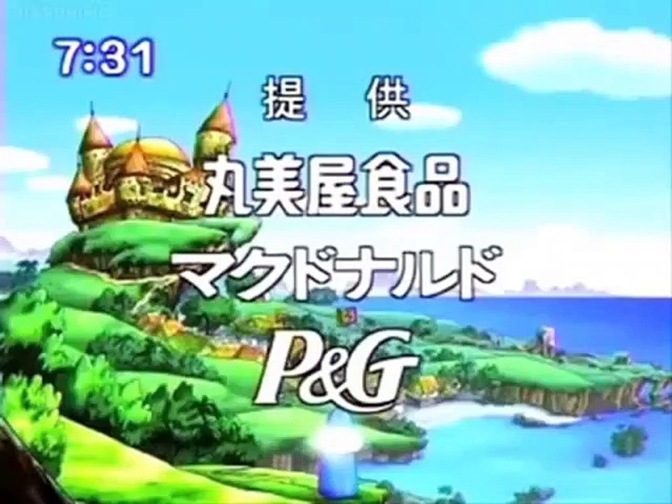 Hoshi no Kirby - Ep87 HD Watch