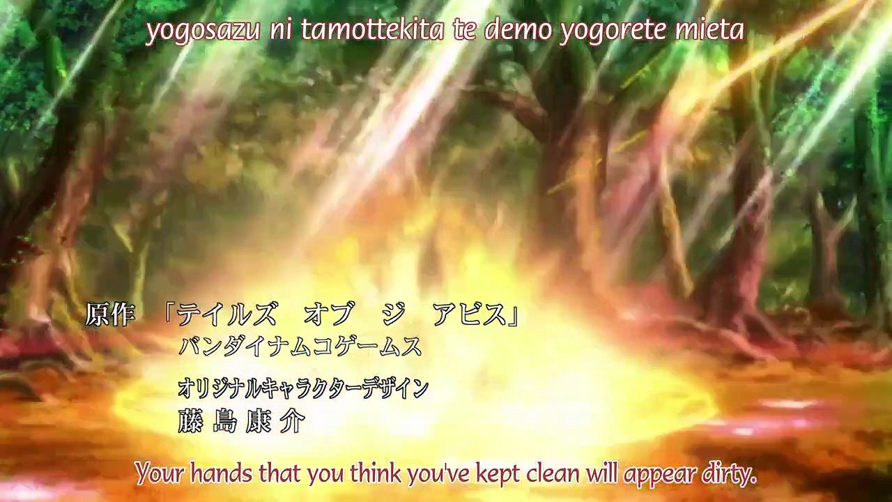 Tales of the Abyss - Ep09 HD Watch