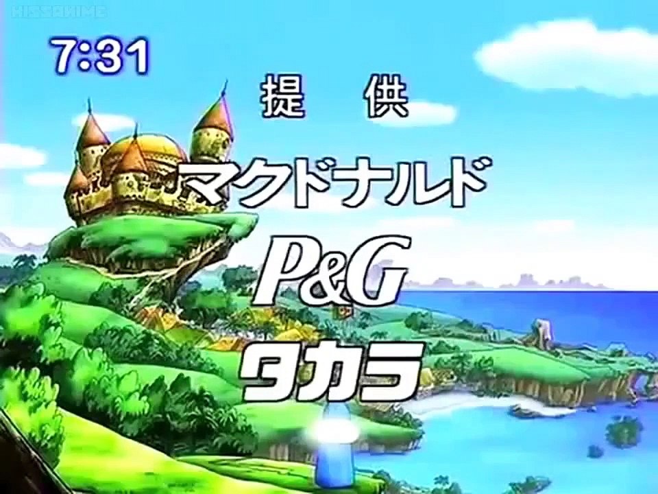 Hoshi no Kirby - Ep98 HD Watch