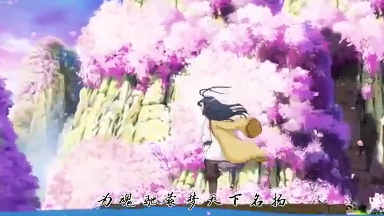 Huyao Xiao Hongniang - Ep47 HD Watch