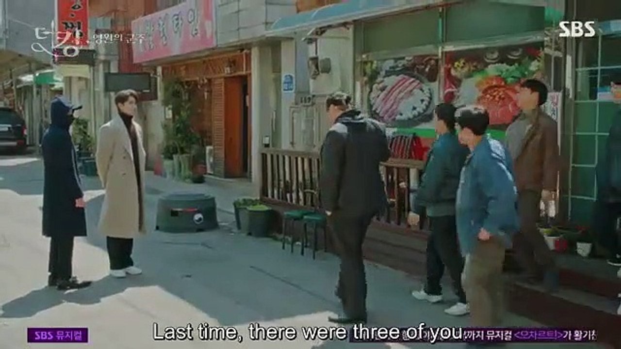 The King - Eternal Monarch - Se1 - Ep08 HD Watch