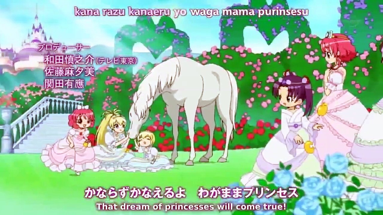 Hime Chen! Otogi Chikku Idol Lilpri - Ep01 HD Watch