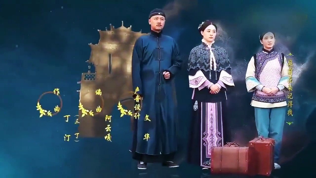 Nothing Gold Can Stay - Ep29 HD Watch